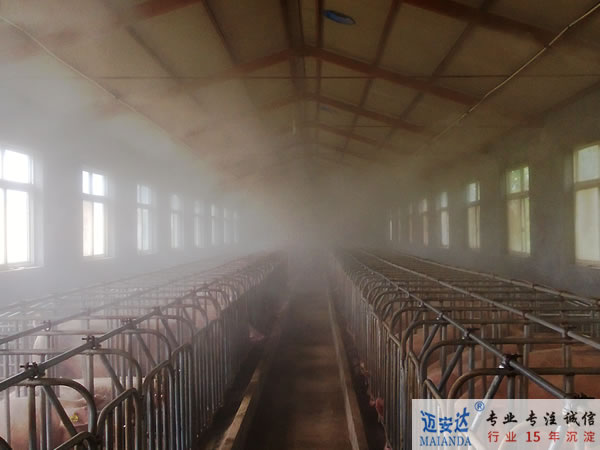 养猪场圈舍消毒设备