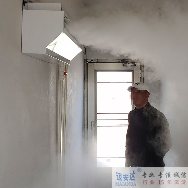 人员消毒设备