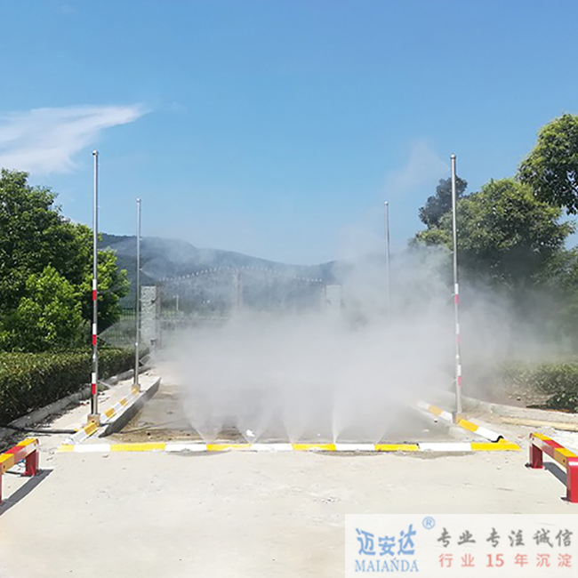 辽宁车辆消毒设备