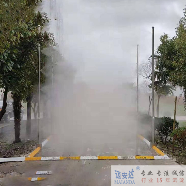 浙江车辆消毒设备