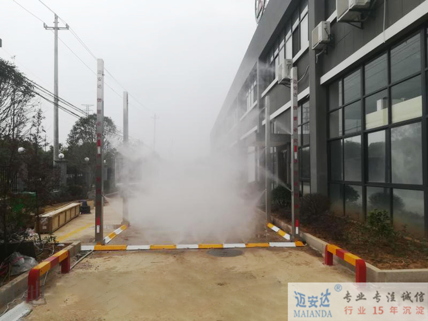 车辆消毒设备