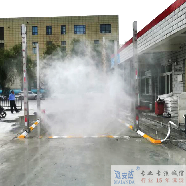 车辆消毒设备通道