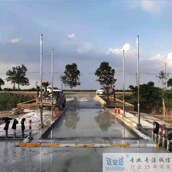 车辆消毒设备