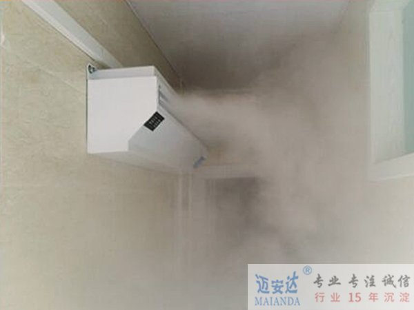 人员消毒设备