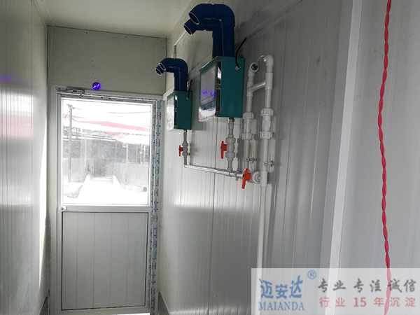人员消毒设备