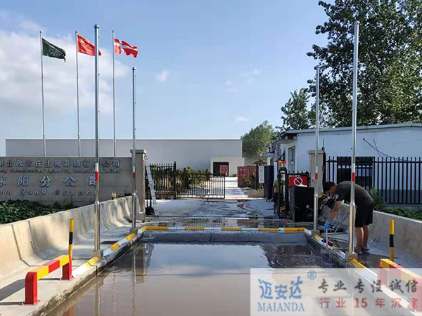 车辆消毒设备