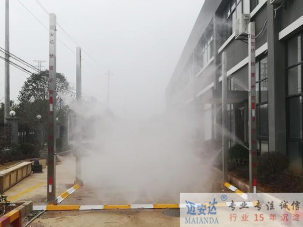 车辆消毒设备