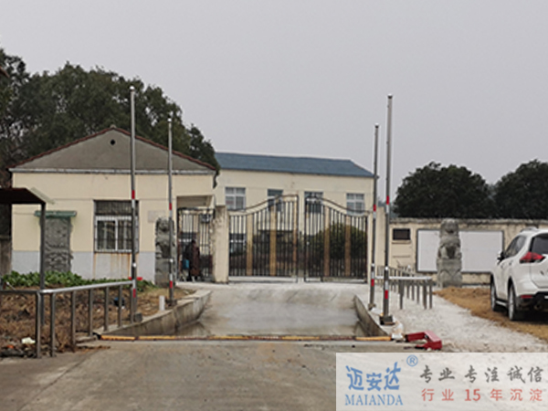 车辆消毒设备