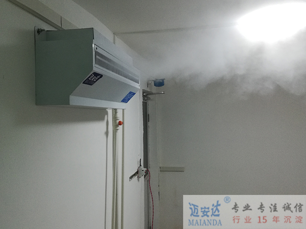 人员消毒设备