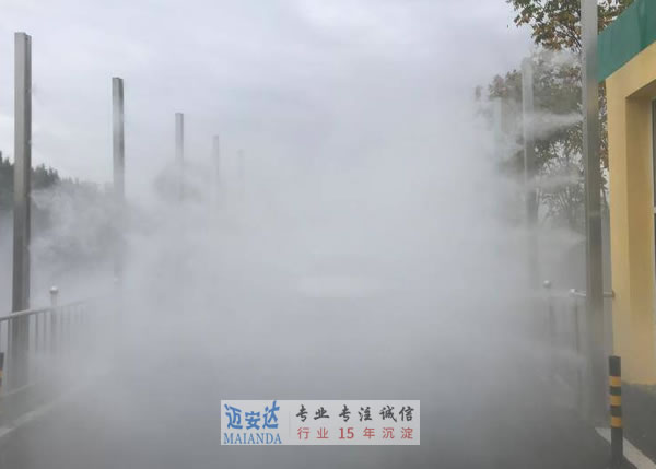 河南猪场防疫专用车辆消毒机