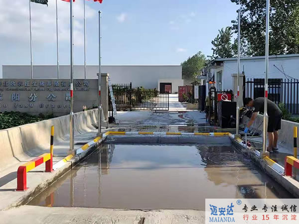 迈安达车辆消毒设备图